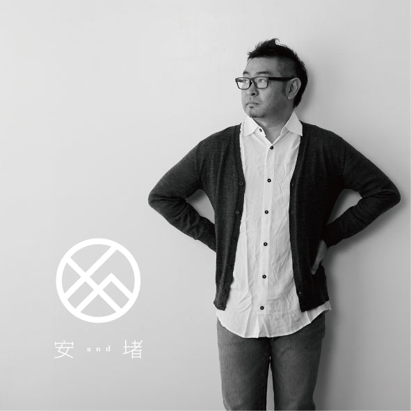 Kanji 葉　てぬぐい（藍染）