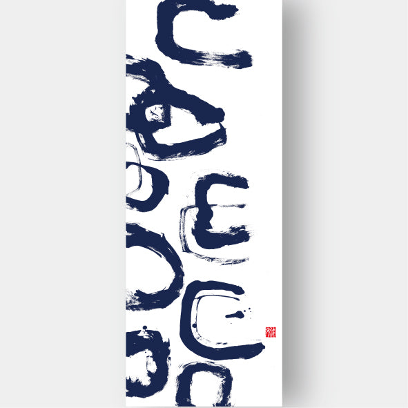 typeface dance duet 手ぬぐい　(藍染)