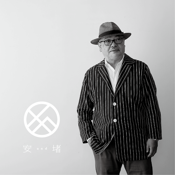 愛　手ぬぐい（藍染）