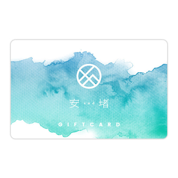 ONLINE GIFT CARD